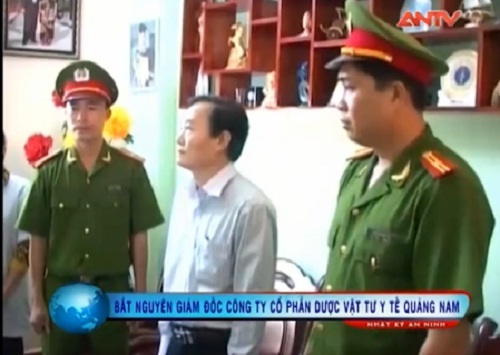 Clip: Cựu giám đốc Dược vật tư y tế Quảng Nam bị bắt
