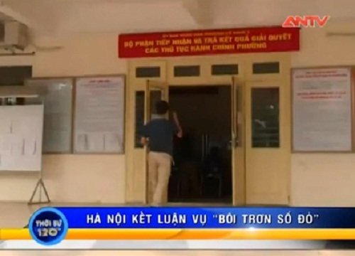 Video: Hà Nội kết luận vụ “bôi trơn sổ đỏ”