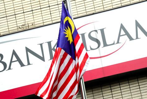 Ai chi tiền cho đội tuyển Malaysia?