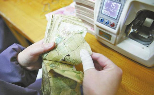 Trung Quốc: Đốt tiền giấy cũ… để sản xuất điện