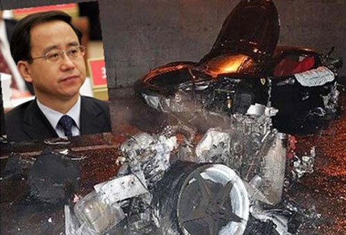 Trung Quốc điều tra trợ lý thân cận của cựu Chủ tịch Hồ Cẩm Đào