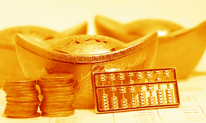 Giá vàng hôm nay 30/9: Vàng SJC tăng cầm chừng