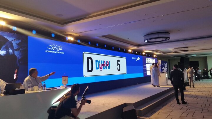 Đại gia Ấn Độ bỏ 200 tỷ đồng mua biển số độc cho siêu xe