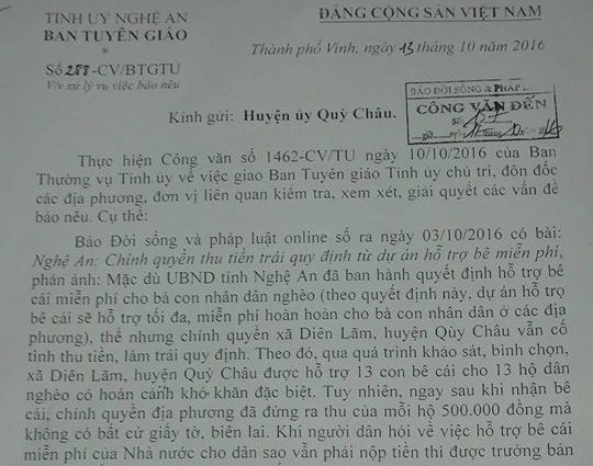 Vụ thu tiền hỗ trợ bê miễn phí: Yêu cầu khắc phục và xử lý kịp thời
