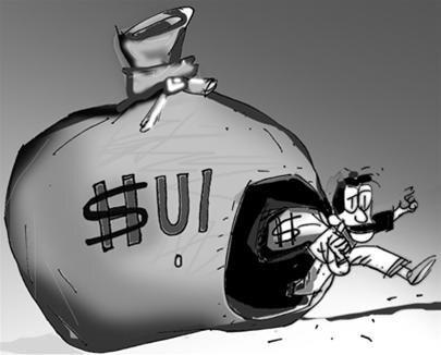 Xuất hiện mô hình tiết kiệm nhóm online giống chơi hụi