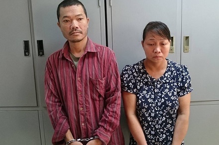 Hà Nội: Nữ giúp việc 