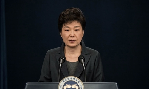 Hàn Quốc bổ nhiệm công tố viên điều tra bê bối Tổng thống Park Geun-hye