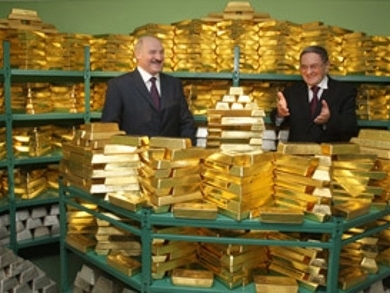 Giá vàng hôm nay 19/11: Giá vàng đã