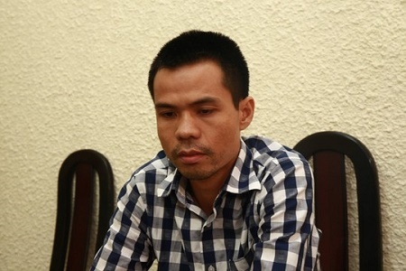 Xét xử “ông trùm” sàn vàng BBG lừa đảo khiến 1.000 người trắng tay