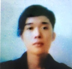 Truy nã đặc biệt 