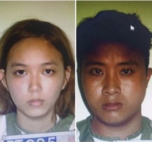 Nữ sinh Sài Gòn và