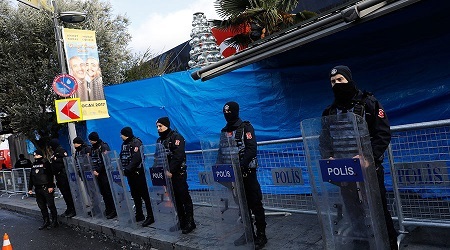 IS nhận trách nhiệm về vụ tấn công hộp đêm ở Thổ Nhĩ Kỳ khiến 29 người chết