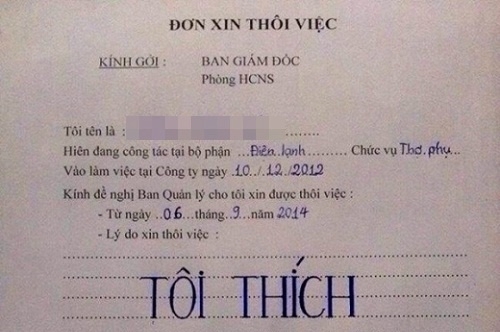 Cười đau ruột với những lá đơn xin nghỉ việc siêu bá đạo