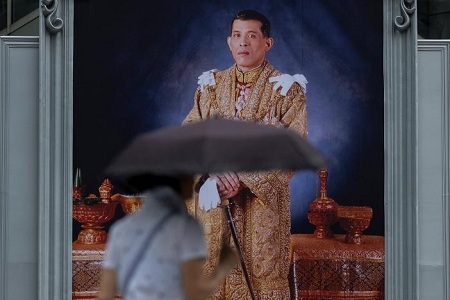 Thái Lan trì hoãn tổng tuyển cử tới năm 2018