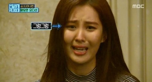 Seohyun (SNSD) gây choáng vì màn khóc lóc, giật tóc đánh ghen