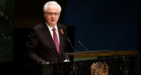 Đại sứ Nga tại Liên Hợp Quốc đột tử ở Mỹ