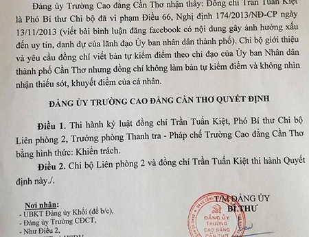 Kỷ luật thạc sĩ 
