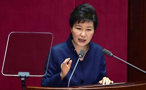 Tổng thống Hàn Quốc bị xác định là nghi phạm tham nhũng