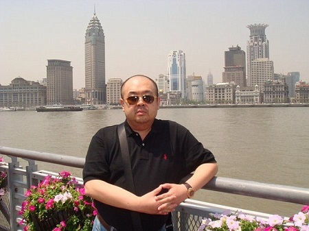 Trung Quốc cung cấp dấu vân tay để trợ giúp xác định thi thể Kim Jong-nam