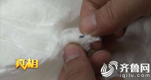 Xem cảnh nhà máy Trung Quốc tái chế bỉm bẩn thành bỉm sạch có thương hiệu