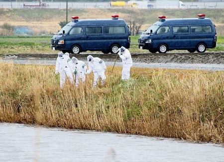 Tìm thấy cặp sách và bộ quần áo nghi là của bé gái Việt bị sát hại ở Nhật