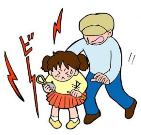 Tìm thấy còi báo động an ninh nghi của bé gái Việt bị sát hại ở Nhật Bản