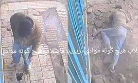 Ném thuốc lá xuống cống, vỉa hè bỗng nổ tung