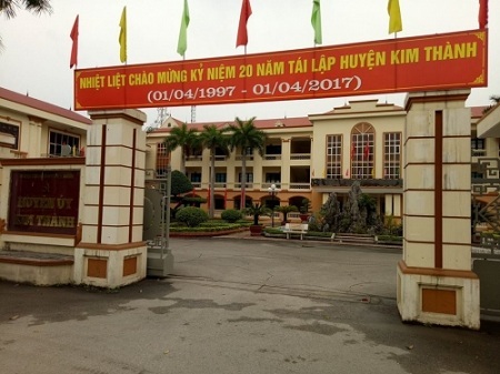 Vụ