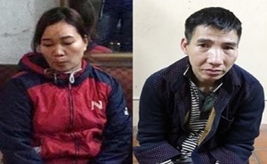 Bắt quả tang cặp vợ chồng 