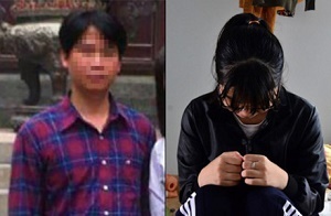 Thông tin mới nhất vụ thầy giáo bị tố ép nữ sinh 