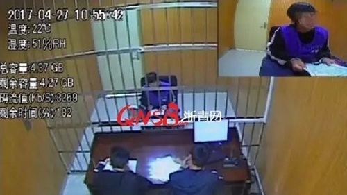 Người phụ nữ bị