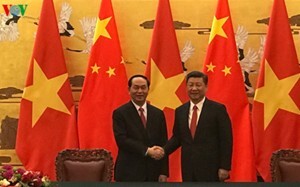 Chủ tịch nước Trần Đại Quang hội đàm với Tổng Bí thư, Chủ tịch Trung Quốc