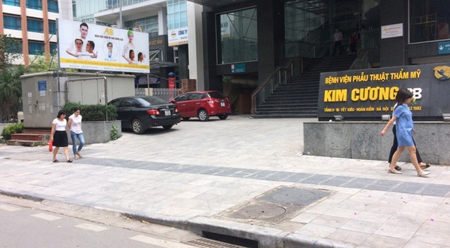 Bỏ 300 triệu phẫu thuật: Ngực sưng, thẩm mỹ viện yêu cầu xuất viện khi bệnh nhân còn yếu