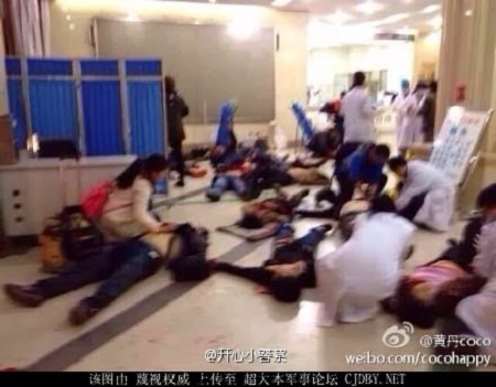 Tấn công bằng dao ở Trung Quốc, 20 người thương vong