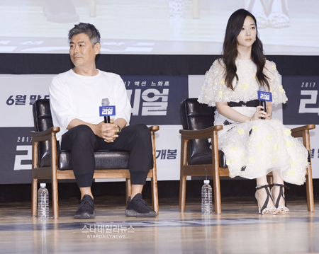 Sulli bị khán giả chỉ trích, đàn anh
