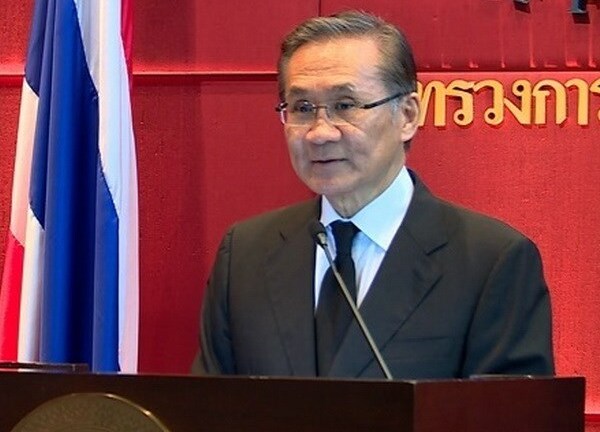 Thái Lan: Hội nghị Cấp cao ASEAN-GCC có thể bị hủy do căng thẳng