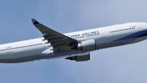 Những vụ mất tích bí ẩn nhất trên thế giới