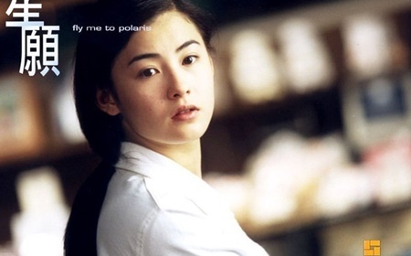 Cuộc đời đầy sóng gió của mỹ nhân nổi tiếng nhờ Châu Tinh Trì