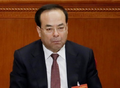 Cựu bí thư Trùng Khánh bị điều tra tham nhũng