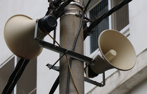 Hà Nội dừng phát loa phường tại 4 quận nội thành