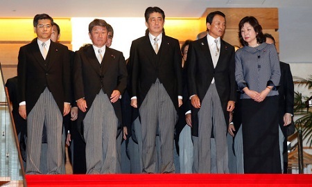 Tin thế giới mới nhất ngày 4/8