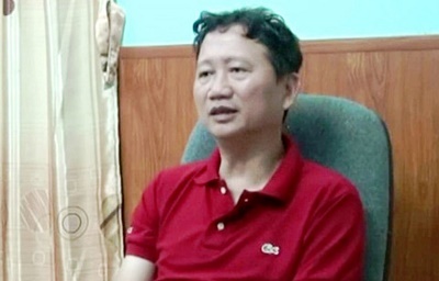 Thất lạc hồ sơ bổ nhiệm Trịnh Xuân Thanh: “Không thể bao che cho bất cứ ai!”