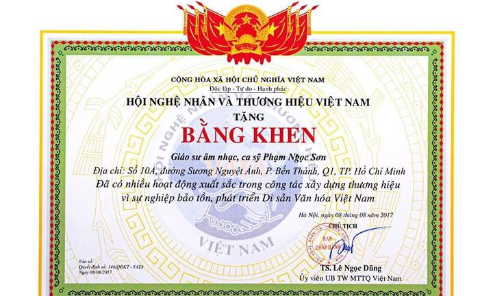 Sẽ có câu trả lời về cụm từ 