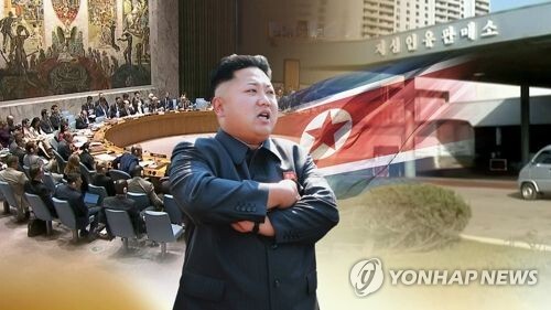 Triều Tiên bị nghi hợp tác với Syria về vũ khí hóa học và tên lửa