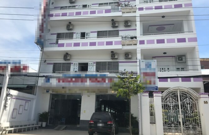 Có hay không