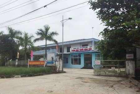 Vụ