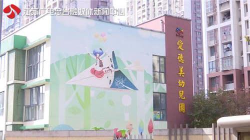 Người mẹ bật khóc khi chứng kiến con trai 3 tuổi bị cô giáo đánh