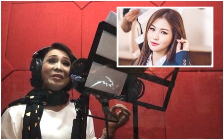 NSND Bạch Tuyết cover 