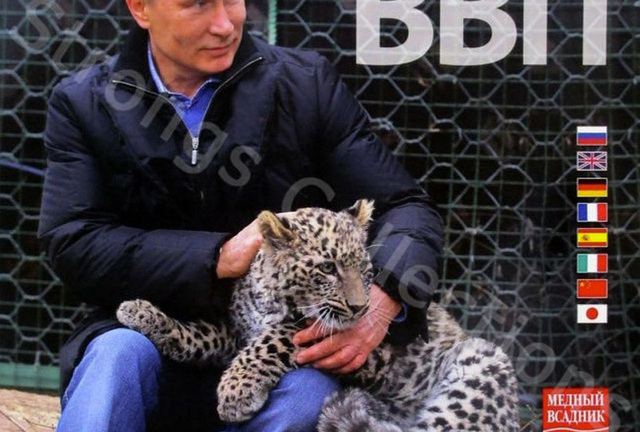 Tổng thống Putin tập judo, câu cá trong bộ lịch 2018