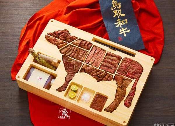 Hộp cơm bento có gì đặc biệt mà giá lên tới 61 triệu đồng